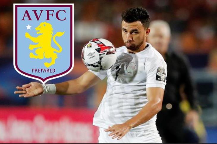 تريزيجيه تريزيجيه